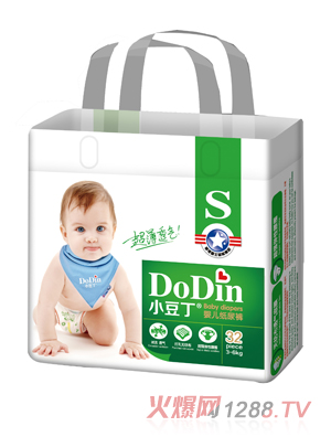 小豆丁yinge超薄透氣紙尿褲S