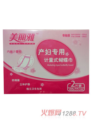 �����Ůa(ch��n)�D����Ӌ(j��)��ʽ������