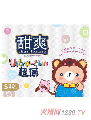 ��ˬyinge��������ѝS