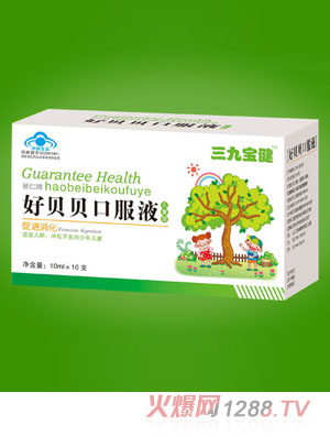 ���Ō�����ؐؐ�ڷ�Һ