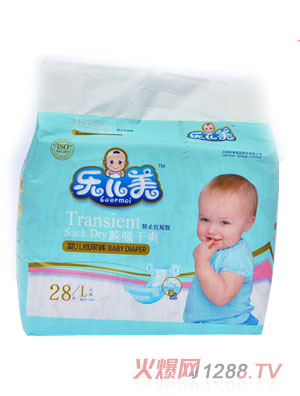 ������˲����ˬyinge����ѝL�a28Ƭ