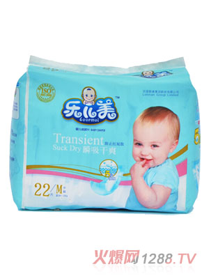 ������˲����ˬyinge����ѝM�a22Ƭ