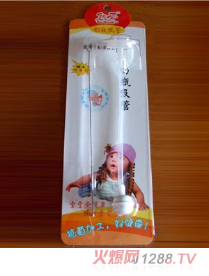 �����ۘ��폽����