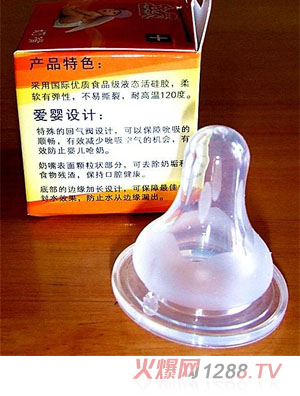 �����ۘ���ĥɳ��������