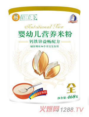 �����}�F�\�敳yingye�׷۹��b