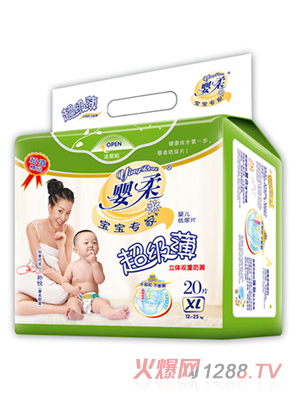 �������ҳ�����yinge����ƬXL�a20Ƭ