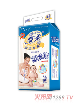 �������ҳ�����yinge����ѝXL�a32Ƭ