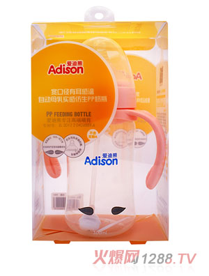 �۵���300���ڏ��ж��М��Ԅ�ĸ�錍�з���PP��ƿ