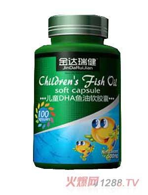 金達(dá)瑞健兒童DHA魚(yú)油軟膠囊