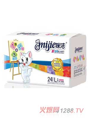 咪潔新極薄yinge紙尿片L碼