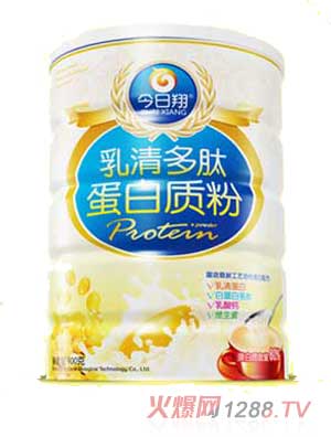 今日翔乳清多肽蛋白質(zhì)粉