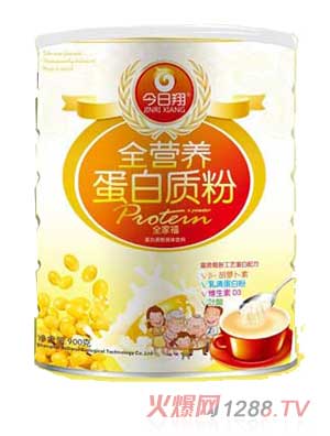今日翔全營(yíng)養(yǎng)蛋白質(zhì)粉