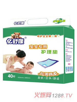 �|�濵���������o(h��)��|