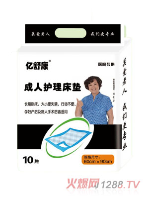 �|�濵�����o(h��)�����|