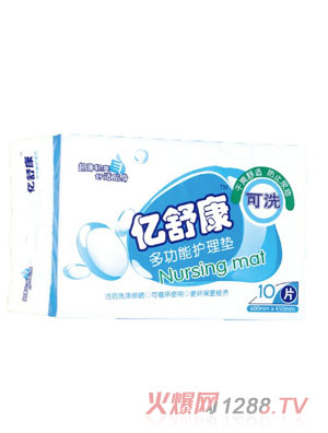 �|�濵�๦���o(h��)��|