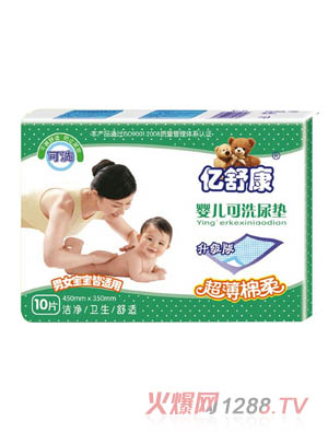 �|�濵yinge��ϴ��|