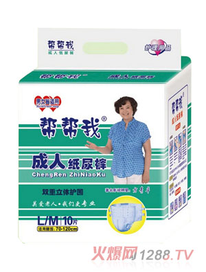 �͎��ҳ��˼���ѝM��L̖