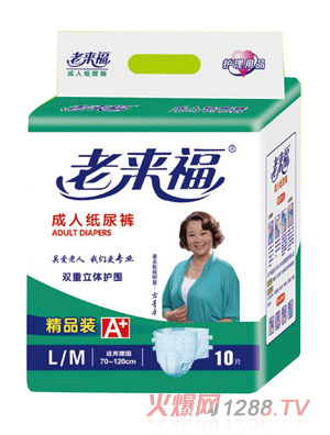 �ρ������˼���ѝL��M̖