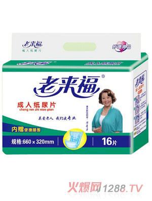 �ρ������˼���Ƭ16Ƭ