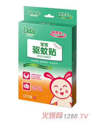 �c�c���(q��)���N