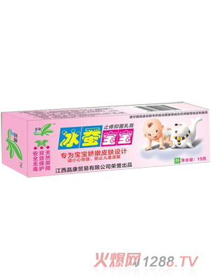 ݼ�����Q����ֹ�W�־���ࣨ�У�