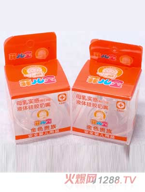 �ƃ���Һ�w���zĸ�錍�И�(bi��o)������