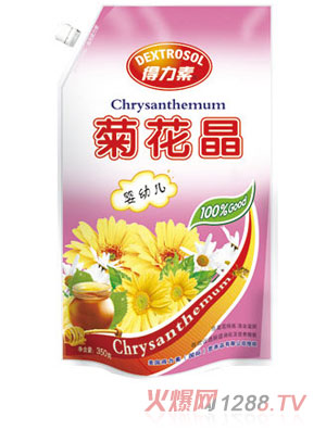 ������yingye�ջ���������