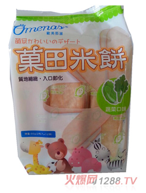 Ǒ�������͢�ڲ�