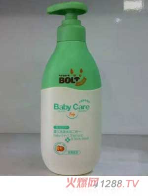 �W늹�yingeϴ�l(f��)����������һ��