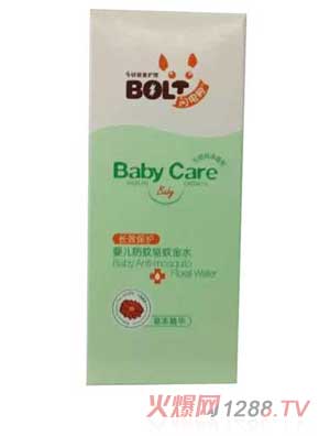 �W늹�yinge�����(q��)�ý�ˮ