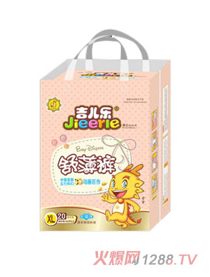 ������(l��)��о�w�污ѝXL20Ƭ