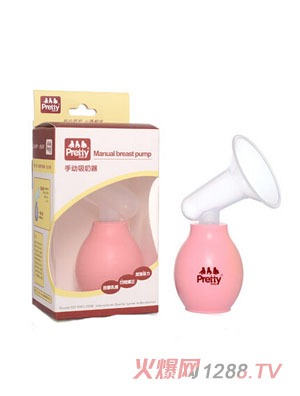 prettybaby�ք�yunf������