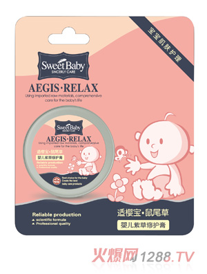 �m�ь���β��yinge�ϲ����o��-�������D(zhu��n)��