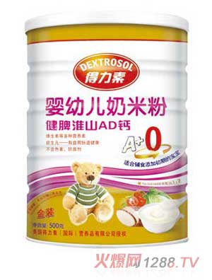 �����ؽ�Ƣ��ɽAD�}yingye���׷�yingye���׷�1��