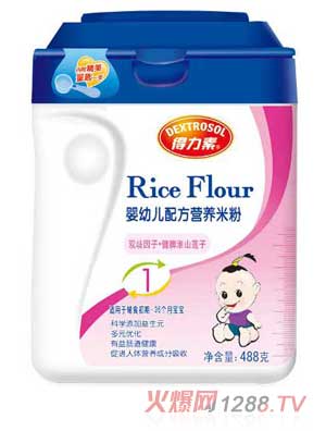 得力素雙歧因子健脾淮山蓮子yingye配方營養(yǎng)米粉1段