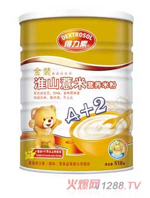 �����ػ�ɽ޲�נI�B(y��ng)�׷�