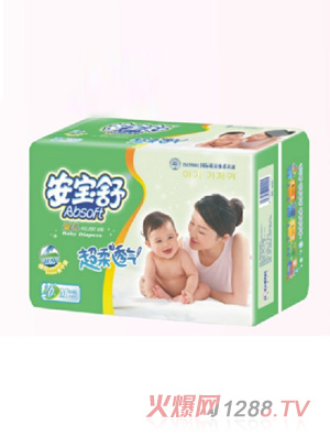 ������yinge����ѝM�дa