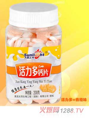 太陽(yáng)之光活力多鈣片