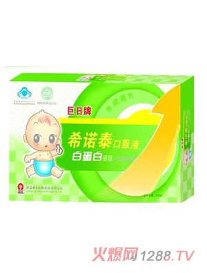 ����ϣ�Z̩�ڷ�Һ����ͯ��