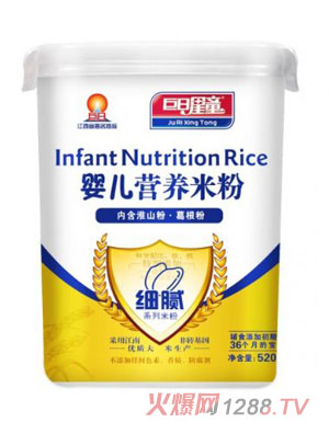 ������ͯ��ā�ͻ�ɽ��+�����yinge�I�B(y��ng)�׷�