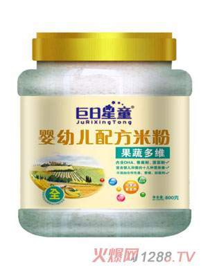 ������ͯͰ�byingye�䷽���߶�S�׷�