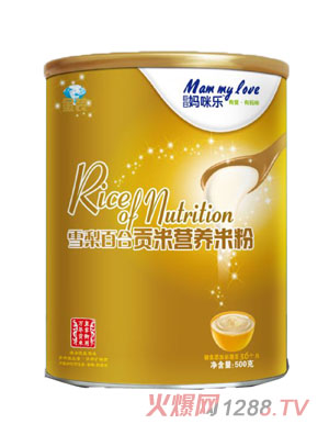 ���Ջ��䘷(l��)ѩ��ٺ�ؕ�נI(y��ng)�B(y��ng)�׷�