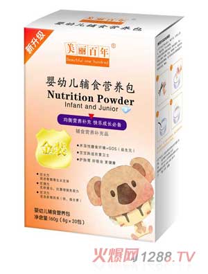 ��������yingye�oʳ�I�B(y��ng)��