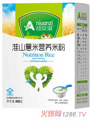 �~���̻�ɽ޲�נI�B(y��ng)�׷�ȫ��