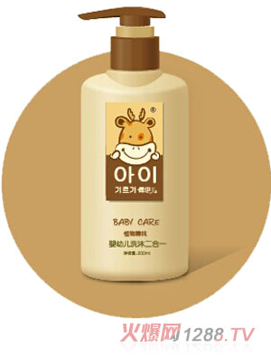 ¶����ֲ�ﾫ��yingyeϴ�����һ