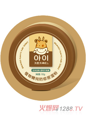 ¶����ֲ�ﾫ����������