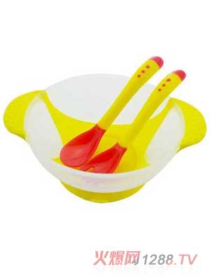 ��(y��u)·��youe��;�