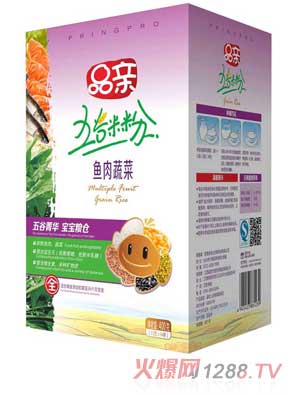 Ʒ�H����~���߲ˠI�B(y��ng)�׷�