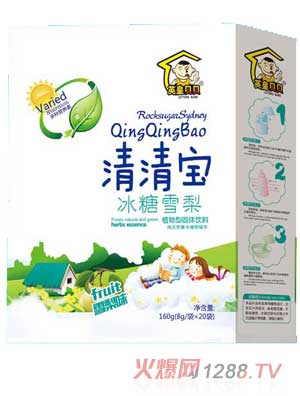 Ӣ��ؐؐ����ѩ�����匚