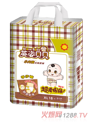 Ӣ��ؐؐС��(n��i)ѝʽ����ѝXL